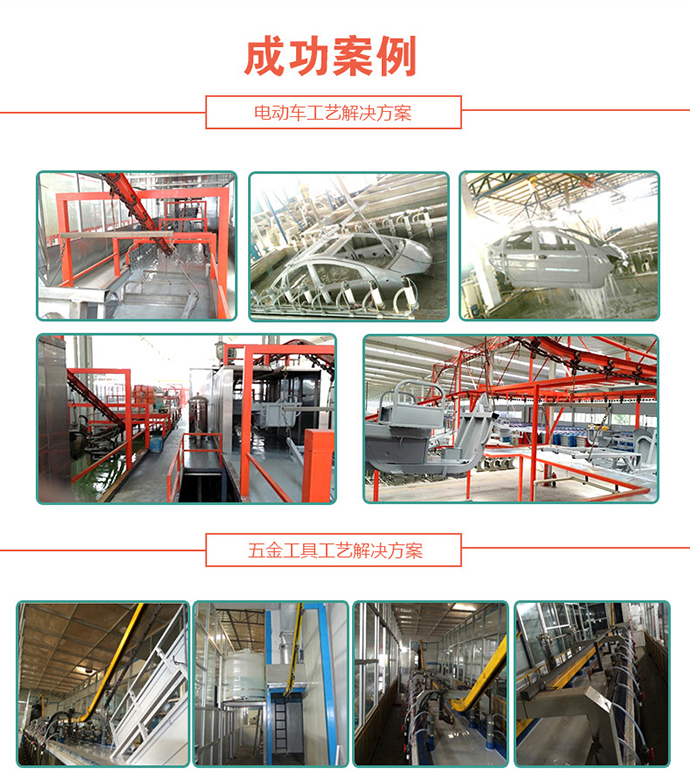 電泳香蕉视频APP免费詳情頁插圖1.jpg